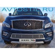 QX80 Решетка радиатора 12 мм без круизконтроля нержавейка