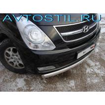Grand Starex H1 2013 Защита передняя нижняя труба овальная 75х42 мм нержавейка