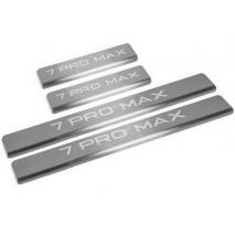 Tiggo 7 Pro Max    4  