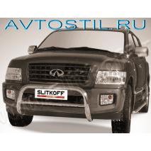QX56  d76  