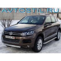 Touareg Защита передняя нижняя овальная 75х42 мм короткая нержавейка
