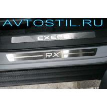 RX    2  