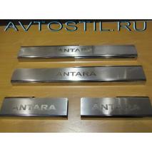 Antara 2007    4  