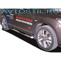 Pathfinder Подножки труба с простолью 76 мм нержавейка