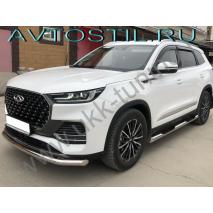 Tiggo 8 Pro Max Подножки труба 76 мм с проступью нержавейка