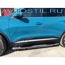 Tiggo 7 Pro Max Подножки труба с лпростопью 76 мм нержавейка крепеж в комплекте