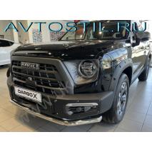Dargo X Защита переднего бампера труба 60 мм нержавейка