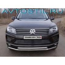 Touareg Защита передняя нижняя труба двойная 60/60 мм нержавейка