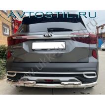 Seltos Защита заднего бампера труба двойная d60/42 нержавейка с перемычками