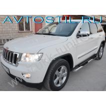 Grand Cherokee Подножки труба 76 мм с проступью нержавейка