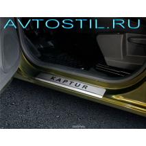 Kaptur     4 