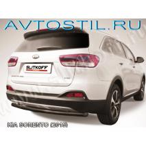 Sorento     57       