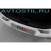 Tiggo 7 Pro 2021     2  