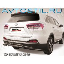Sorento     d57 