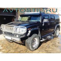 Hummer H2     Bushwacker 4 