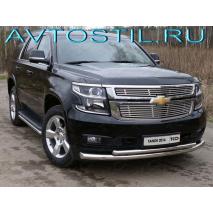 Tahoe Защита передняя нижняя двойная 76/50 мм нержавейка