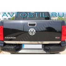 Amarok Накладка на нижнюю кромку крышки багажника нержавейка