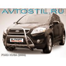 Kuga 2008 Кенгурятник d60 высокий с одной перемычкой нержавейка