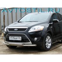 Kuga     d60+d60  