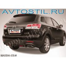 CX-9      d57 