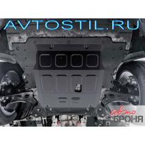 Haoyue Защита картера двигателя и кпп V-2,0T сталь 2 мм