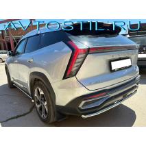 Atlas ������ ������� ������� ����� 42 �� ����������