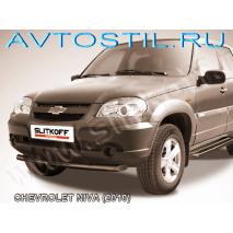 Niva 2010    57  