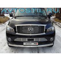 QX56   16    