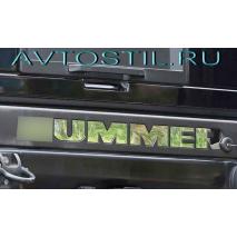 Hummer H2     