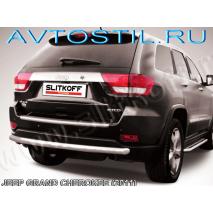 Grand Cherokee Защита заднего бампера трубаа 60 мм нержавейка