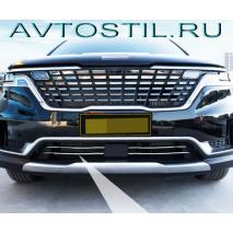 Carnival 4 Накладки на нижнюю радиаторную решетку хром 4 части