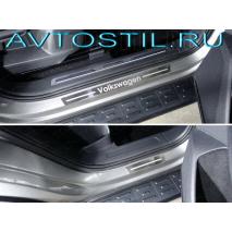 Tiguan Накладки на пороги внешние надпись Volkswagen 4 шт