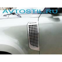 Defender Накладки на боковые воздухозаборники алюминий 2 штуки
