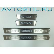 SUBARU Outback 2015 Накладки на пороги нержавейка 4 шт с подсветкой