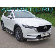 CX-5 Защита передняя нижняя труба овальная 75х42 мм нержавейка