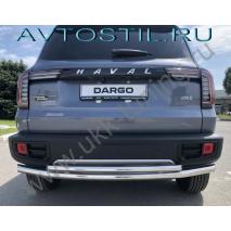 Dagou      60/42  