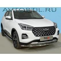 Tiggo 4 pro 2022 Защита переднего бампера труба 42 мм нержавейка