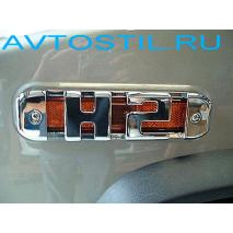 H2       