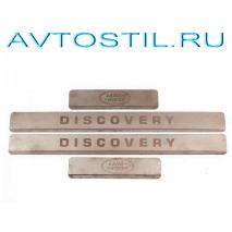 Discovery    4  