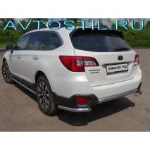 SUBARU OUTBACK 2015 Защита задняя уголки 60 мм нержавейка