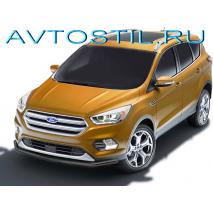 Kuga     57  