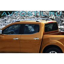 Navara 2015   