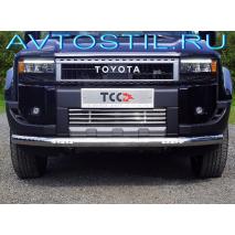 Prado 250 Решетка радиатора трубочки 16 мм нержавейка