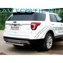 Explorer    d57 