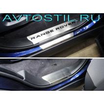 Sport 2015 Накладки на пластиковые пороги надпись Range Rover