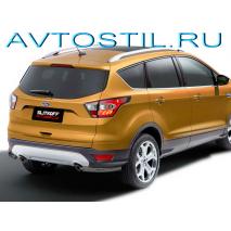 Kuga     57  