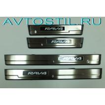 RAV4        LED  OEM Stile