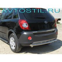 Antara 2006     d57    