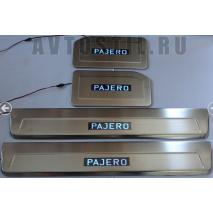 Pajero 4 Накладки на пороги нержавейка 4 шт с подсветкой