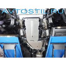LX 570 450 Защита раздаточной коробки алюминий 4 мм